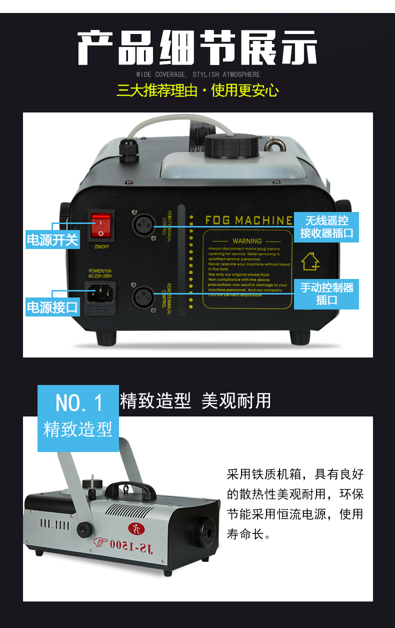 1500W�̻�