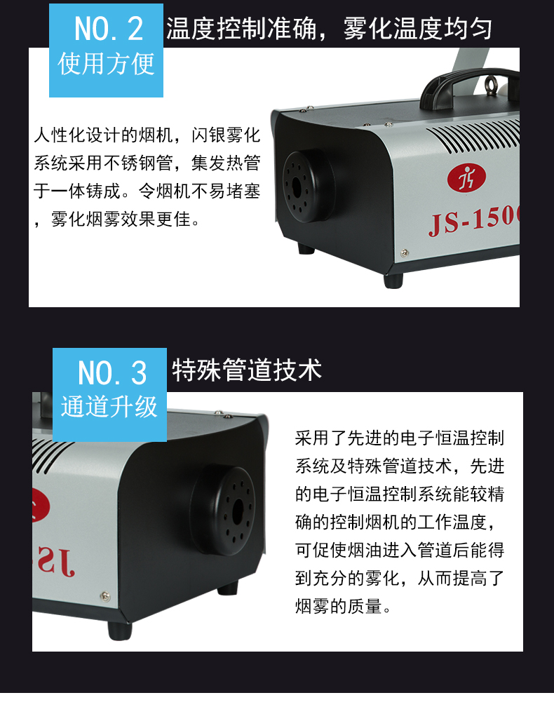 1500W�̻�