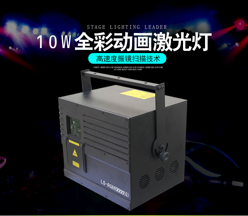 10W�����