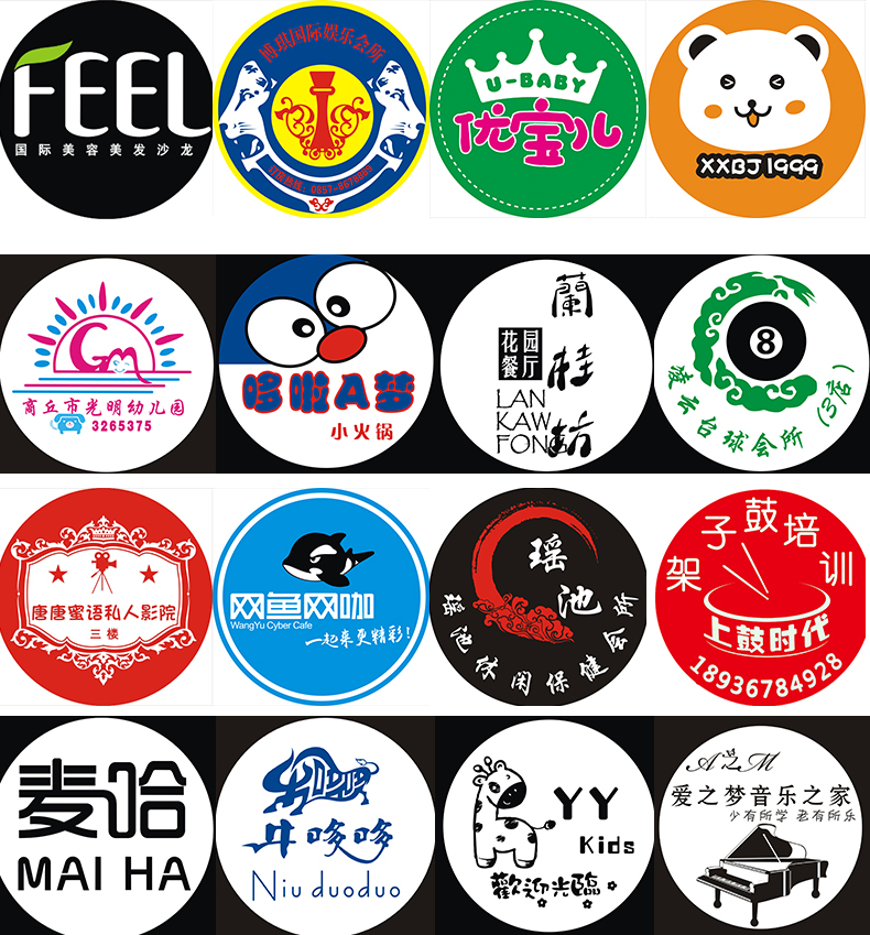 ��ˮlogo��