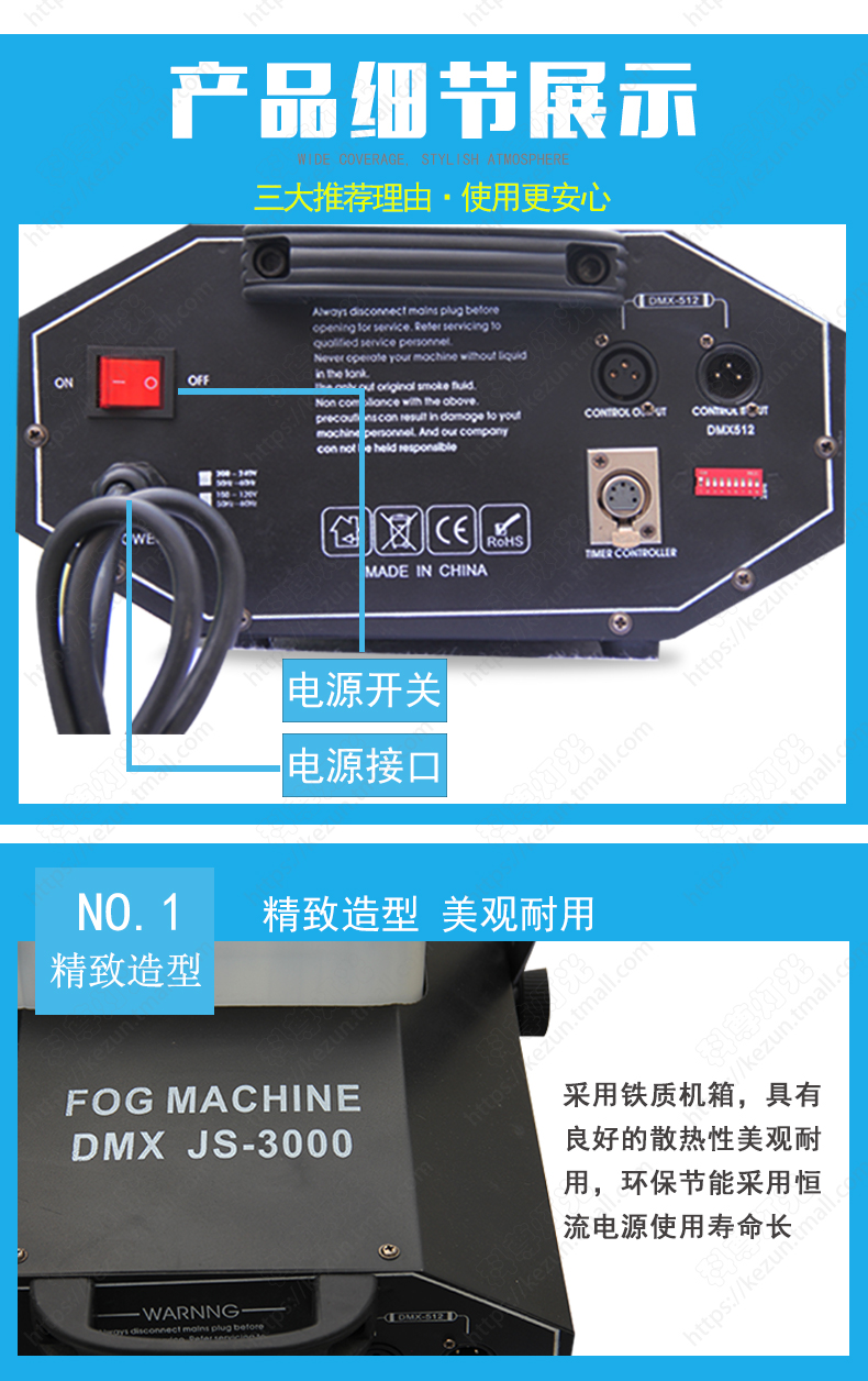 3000W�̻�