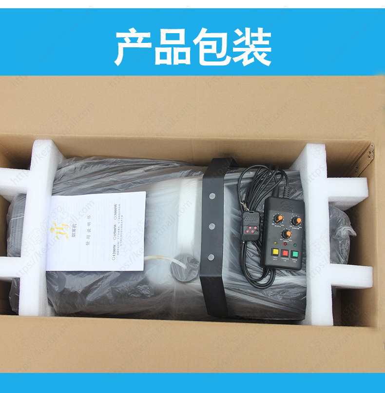 3000W�̻�