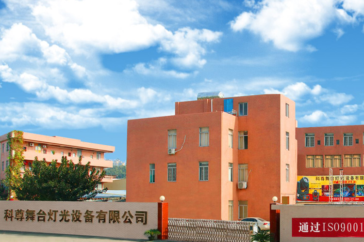 ����ף��k1体育麻将胡了��̨�ƹ�װ�����޹�˾����³���