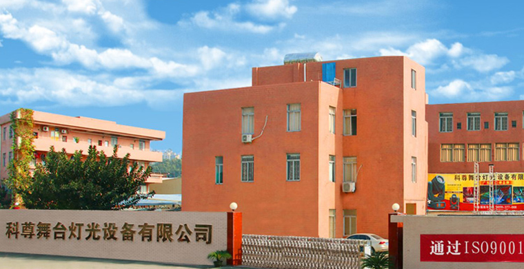 ����ף��k1体育麻将胡了��̨�ƹ�װ�����޹�˾����³���