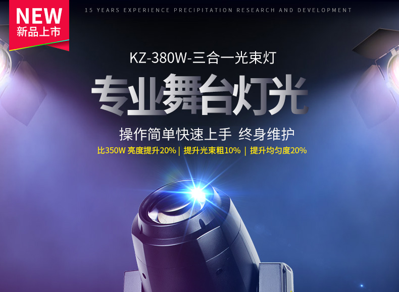 380W����һ������