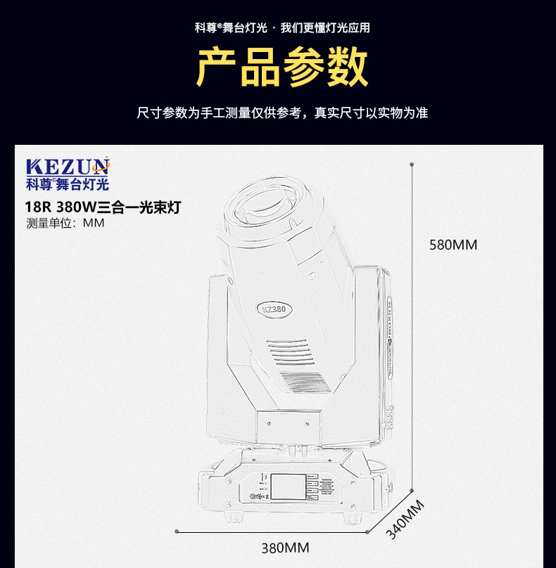 380W����һ������