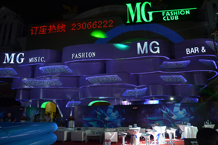 MG�ư�