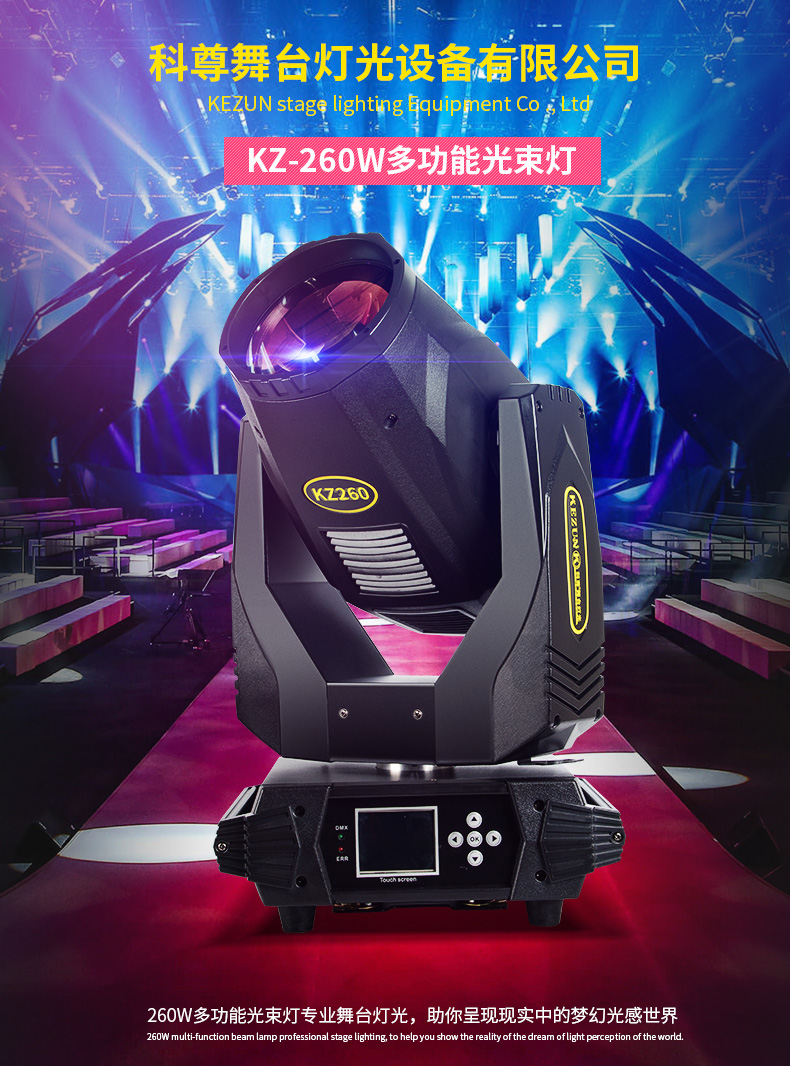 300W������