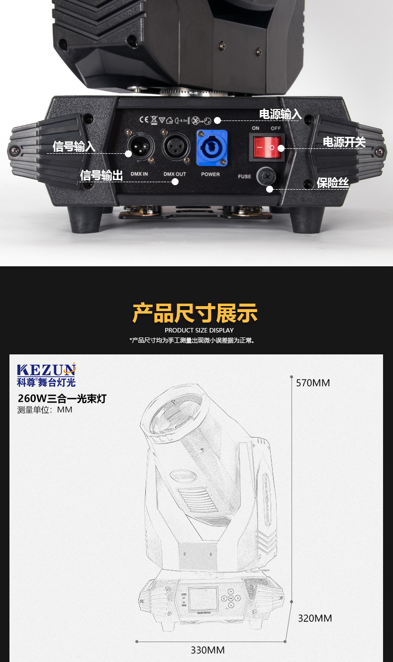 300W������