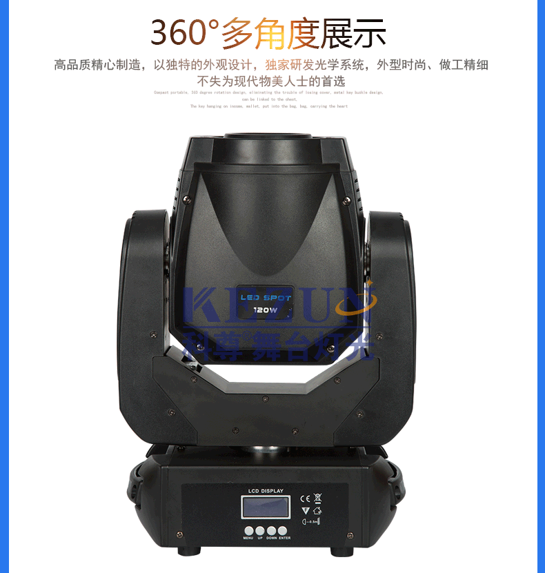 120Wͼ����
