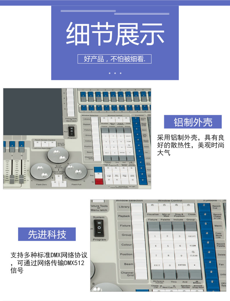 �ϻ���̨  KZ-LK4096