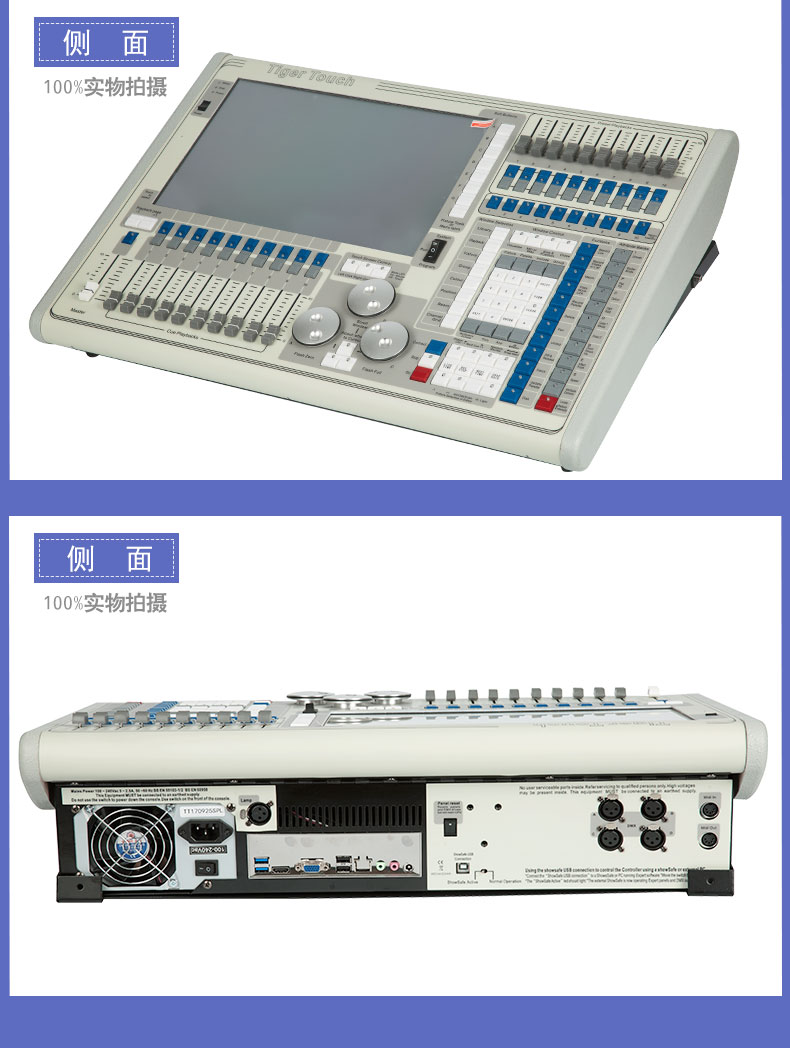 �ϻ���̨  KZ-LK4096