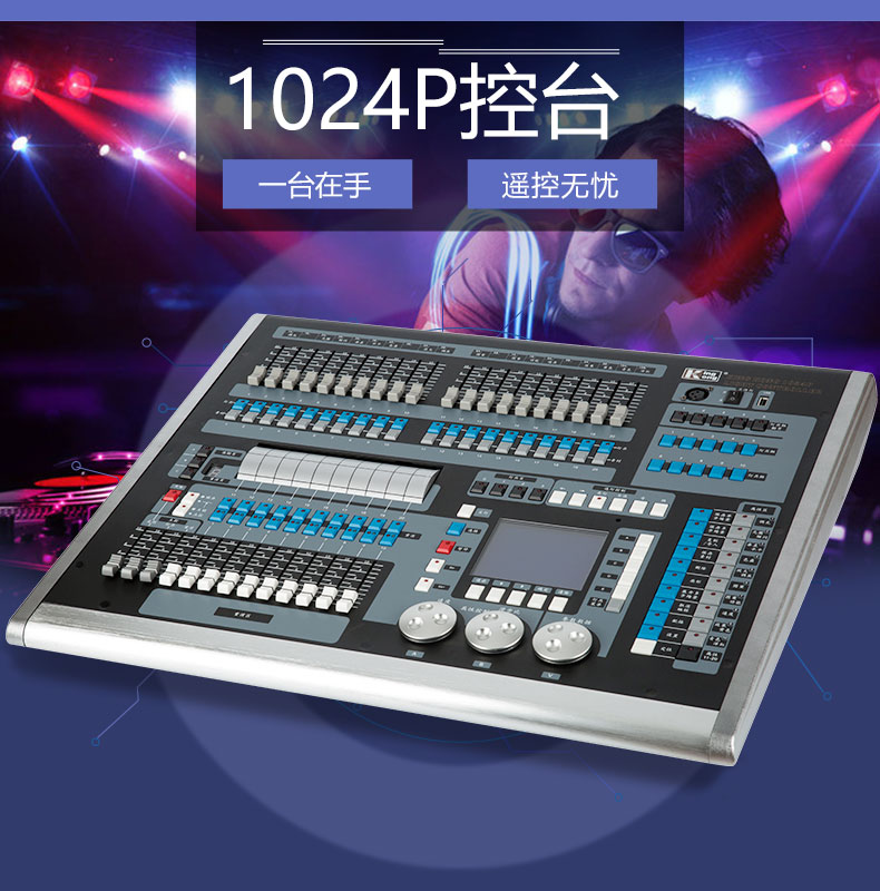 1024P��̨