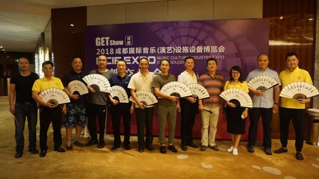 2018GETshow�ɶ�չ�������ٿ�����·��̨װ�����������һ��