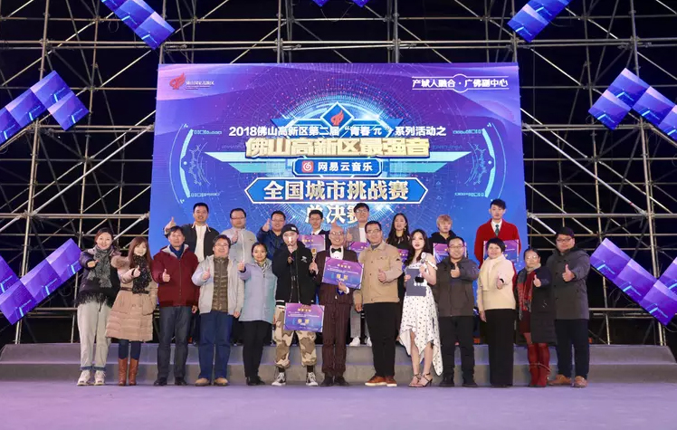 k1体育麻将胡了��̨�ƹ�����2018��ɽ��������ǿ���ڶ����ܾ���