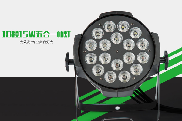 ��̨�� ���һȫ��LED����