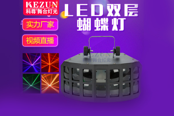 LED˫������� KTV�ưɵ� �����