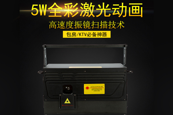 5Wȫ�ʶ�������� ktv�ưɵ� ��������� Ч��ͼ����
