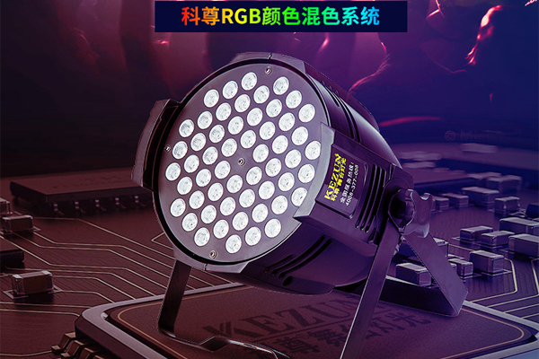 led��̨�ƹ�54��3��һcob����