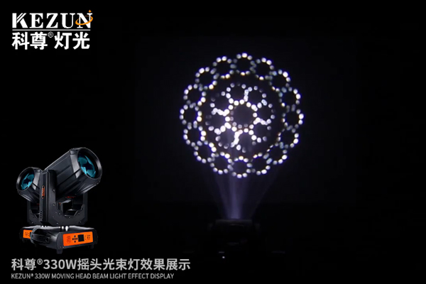 ��̨�ƹ� 330W������-��