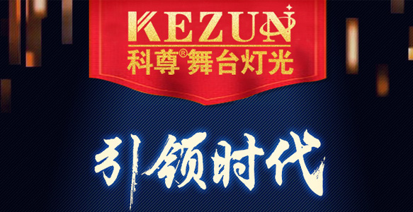 16����ͷ��k1体育麻将胡了��̨�ƹ�װ��������Ʒ��ڹ��Ʒ������