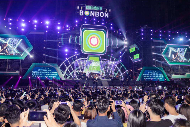 ����ɽBONBON LAND���ֽ�