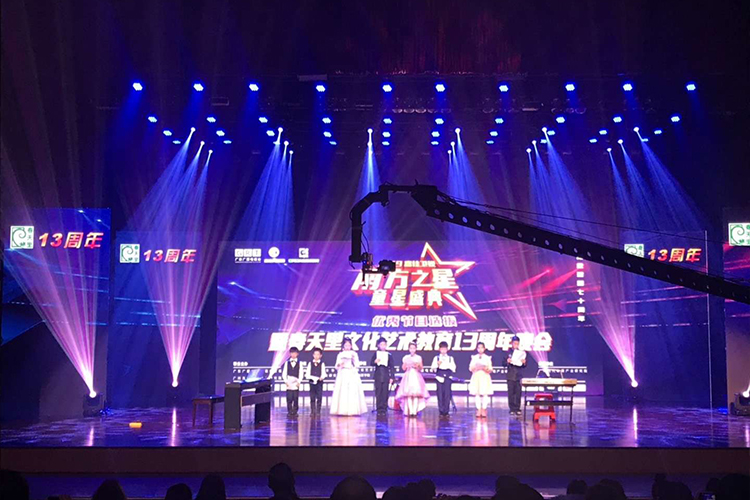k1体育麻将胡了舞台灯光厂家最新多功效厅剧院工程案例大赏 k1体育麻将胡了舞台灯光厂家最新多功效厅剧院工程案例大赏
