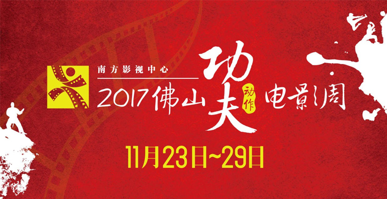 k1体育麻将胡了��̨�ƹ�������ɽ����ӰϷ���������й�Ӱ�ӹ�ҵ����