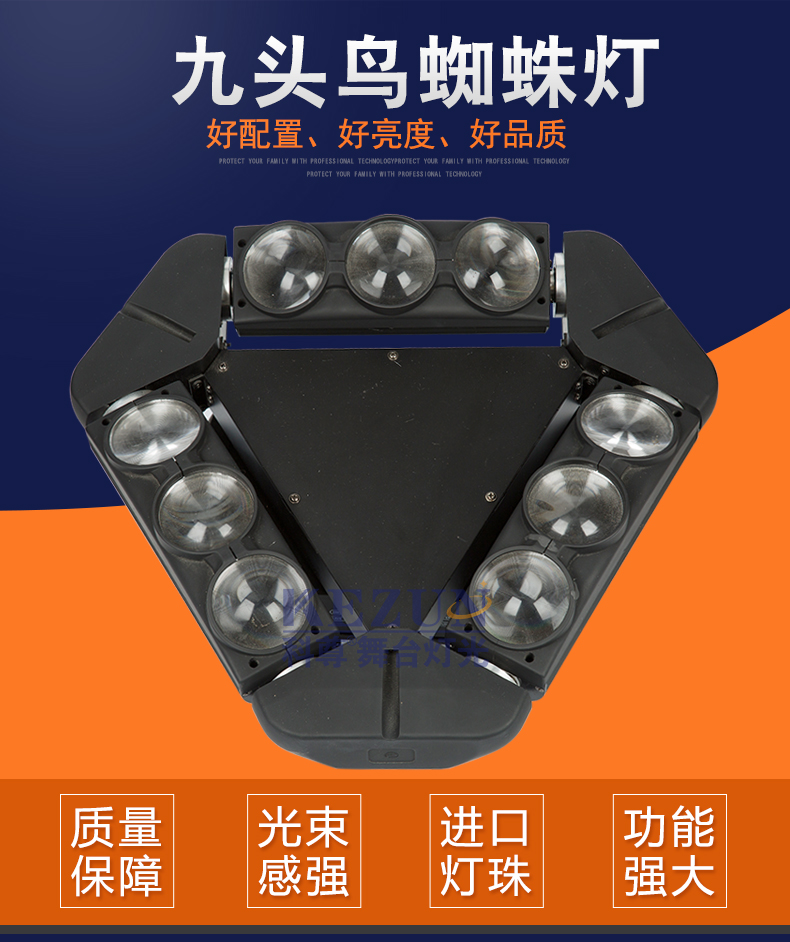 k1体育麻将胡了Îę̀µÆ¹â³§¼ÒÒ¡Í·µÆÉÍÎö k1体育麻将胡了Îę̀µÆ¹â³§¼ÒÒ¡Í·µÆÉÍÎö
