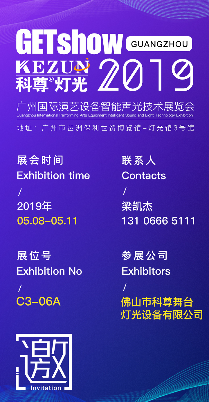 2019���ݹ�������װ��������������չ������k1体育麻将胡了��̨�ƹ⳧���ڴ���ݰ��ָ��
