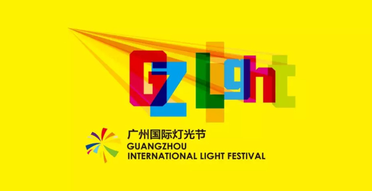 ��ҫ�ҹ�������������ǡ���2019���ݵƹ����Ʒ����������