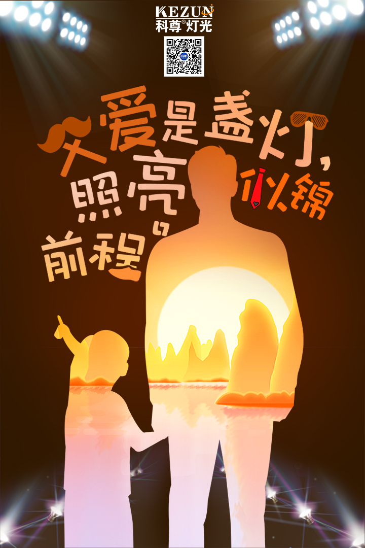 ������յ���������ƽ�ǰ;�����׽ڿ��֣�