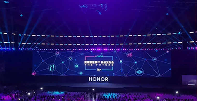 2019��Ϊ�����ߴ������ȫ����Ŀ���������ϵ���̨�ƹ������