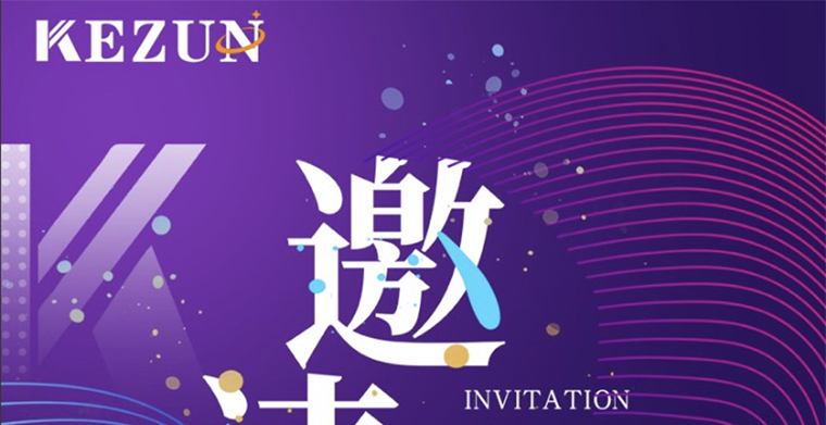 �Ϻ�����רҵ�ƹ�����չ������Ļ��k1体育麻将胡了רҵ��̨�ƹ⳧�ҳ���������ʢ��